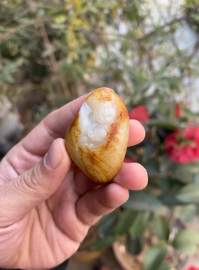 和田玉籽料财神金包银独籽吊坠鸿运当头