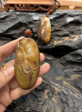 和田玉黄沁籽料寿星把件