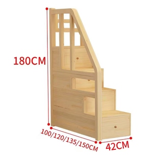 梯柜单卖上下铺楼梯高架床抽屉式梯子实木台阶儿童床储物柜抽屉柜