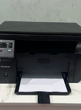 二手惠普M1136nfM128f家用激光打印机复印扫描一体机学生打印资料
