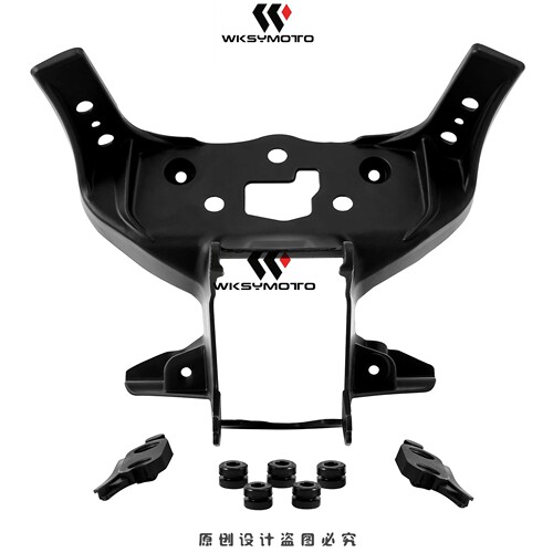 适用宝马 S1000RR M1000RR 19-21-24 大灯支架 头罩支架 仪表支架