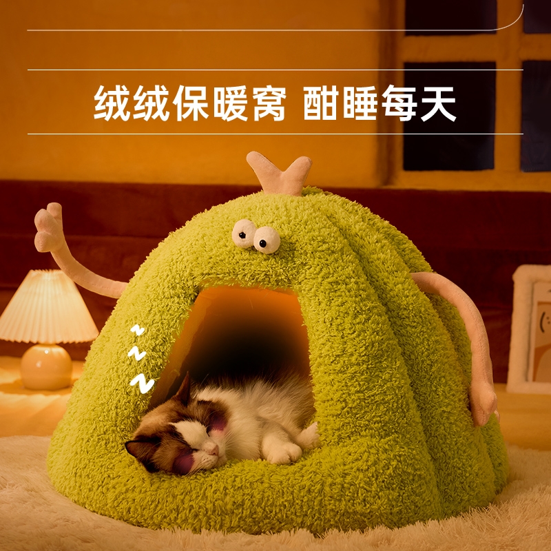 德国猫窝冬季保暖猫屋猫咪冬天睡觉狗窝毛绒封闭式幼猫床四季通用