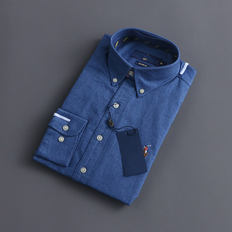 Denim Blue