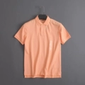 Khaki Orange