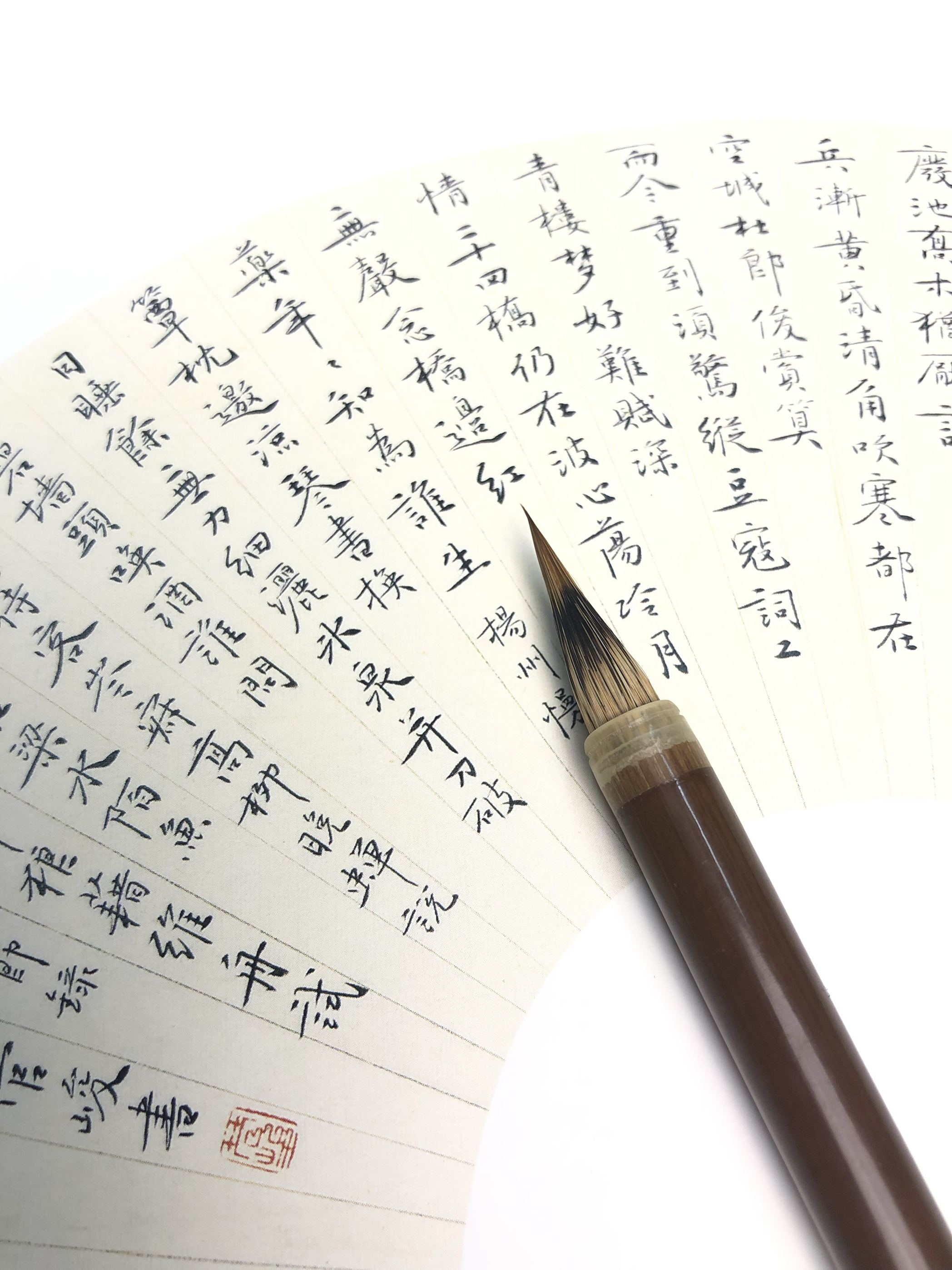 吴钩蝇头鸡距笔文征明小楷蝇头小楷瘦金体工笔画白描专业用笔