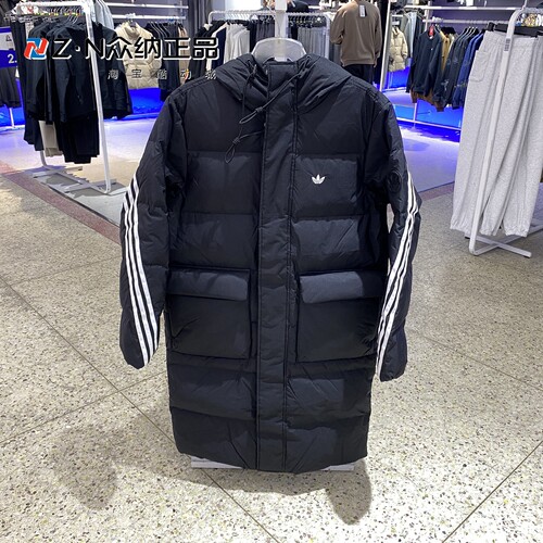 阿迪达斯三叶草男女款羽绒服外套