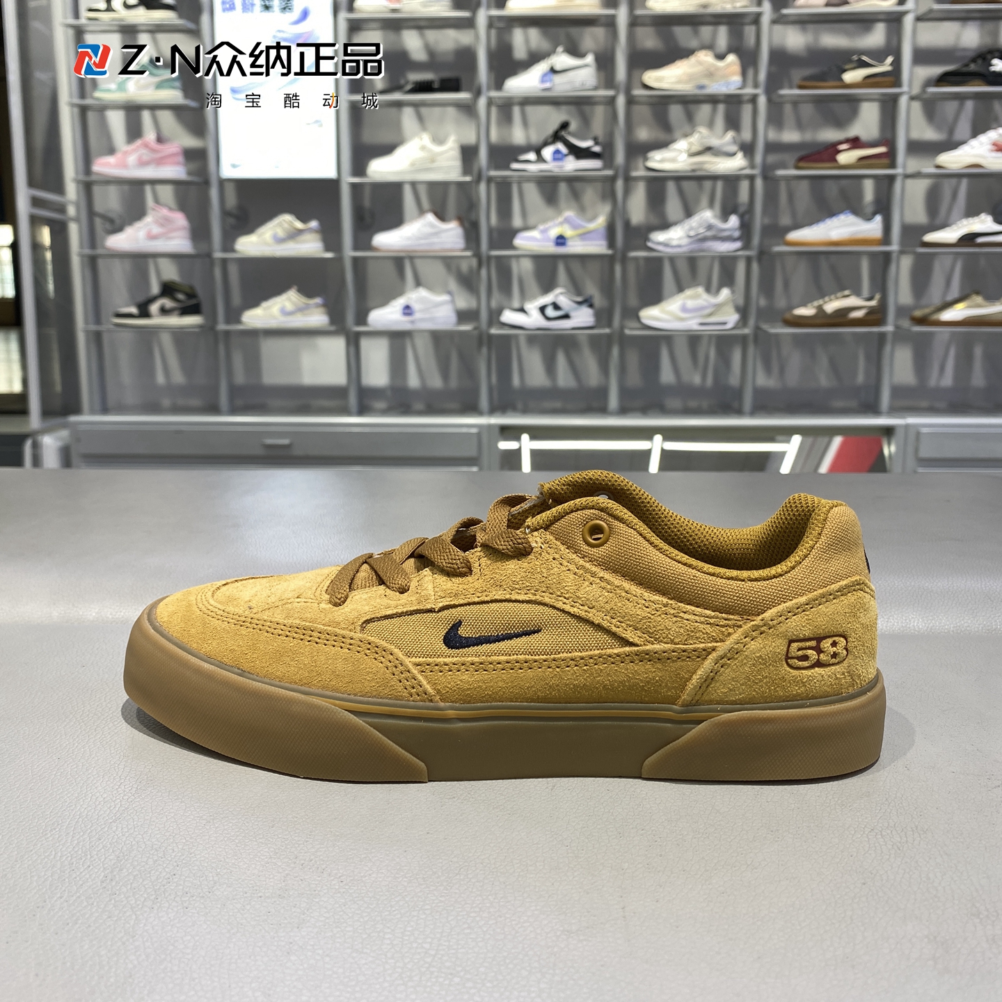 耐克男低帮轻便舒适休闲运动板鞋