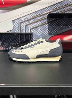 正品彪马男女款复古低帮透气轻便舒适耐磨运动休闲T头鞋400827-02