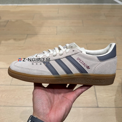 阿迪达斯三叶草女子低帮运动板鞋