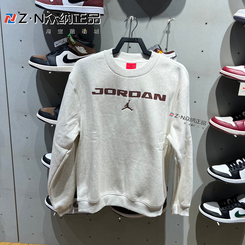 耐克JORDAN男子加绒保暖套头卫衣
