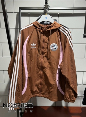阿迪达斯男子冬季连帽梭织防风运动夹克外套JL8359 JL8360 JL8358