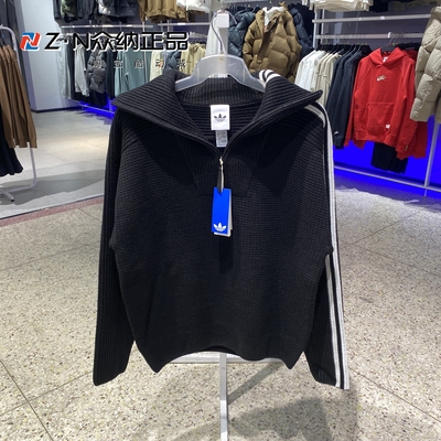 阿迪达斯三叶草男女款翻领针织衫