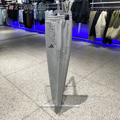 阿迪达斯男子针织运动休闲直筒裤