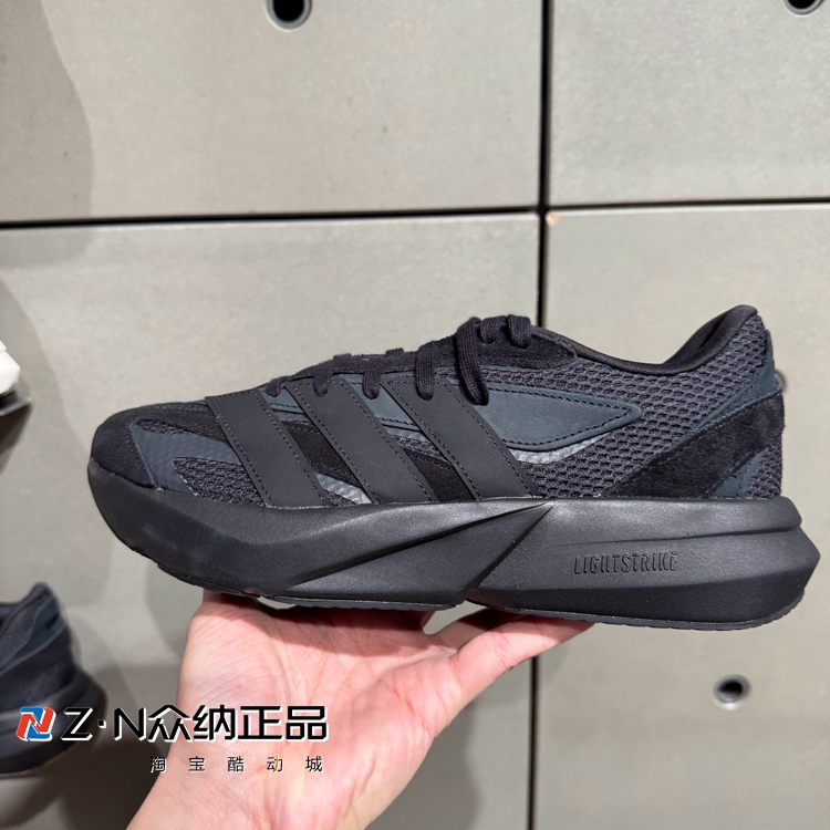 阿迪达斯男子春季缓震运动跑步鞋