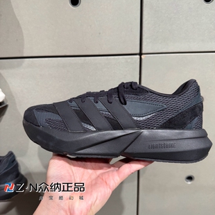 阿迪达斯男春季缓震耐磨透气运动休闲跑步鞋JH6941 JH6944 IH8607
