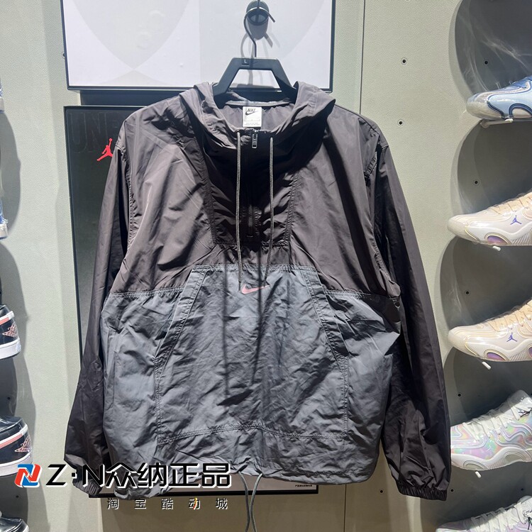 正品耐克男子夏季连帽防风防晒半拉链运动套头外套IB7558-254-009