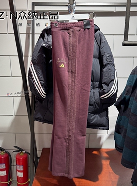 阿迪达斯2026新年款女子纯棉宽松运动阔腿裤KR0417 KH2708 KH2707
