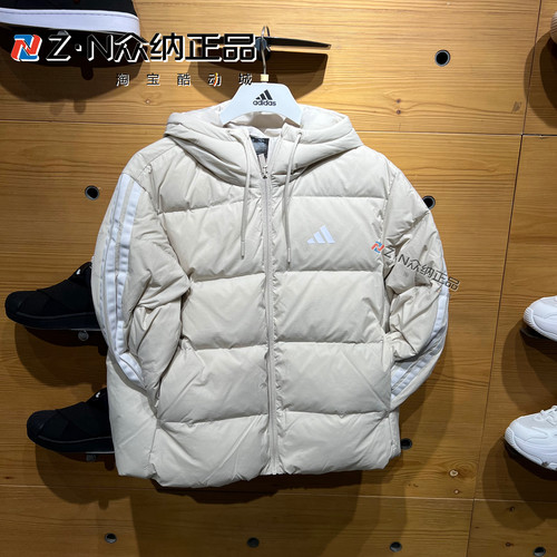 阿迪达斯女子冬季连帽防风羽绒服