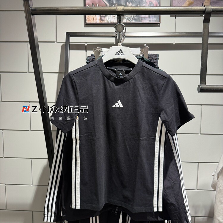 阿迪达斯女夏季纯棉透气运动短袖图片
