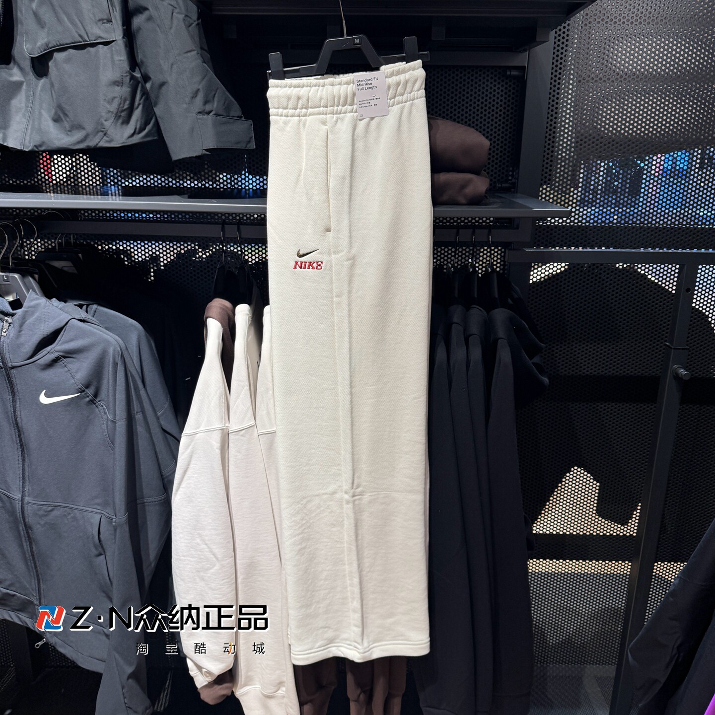 正品耐克新年款女子针织纯棉宽松休闲运动直筒长裤IQ3829-133-010