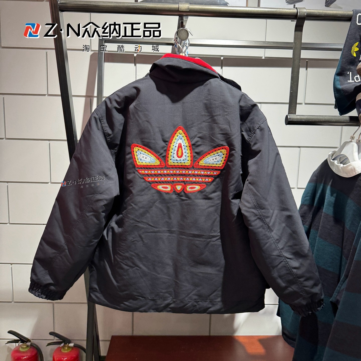 阿迪达斯三叶草男双面穿运动棉服