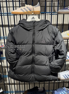 阿迪达斯女子连帽保暖防风拒水运动休闲羽绒服外套 JV6192 KC5947