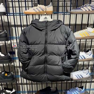 阿迪达斯女子连帽保暖防风拒水运动休闲羽绒服外套 JV6192 KC5947