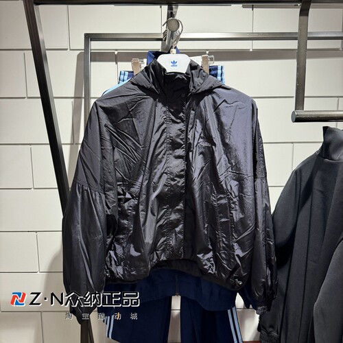 阿迪达斯女春季连帽防风运动夹克