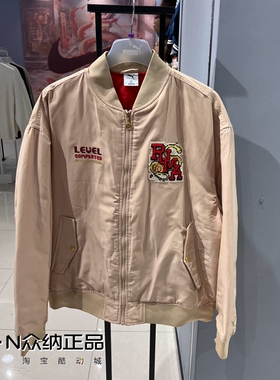 正品彪马男子春季新年款保暖运动休闲棒球服棉服外套631679-01-96