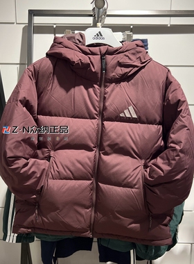 正品阿迪达斯女子冬季连帽保暖防风拒水运动休闲羽绒服外套KC5948