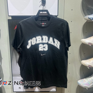 耐克JORDAN男子夏季圆领纯棉针织透气运动短袖IB7525-010-309-410