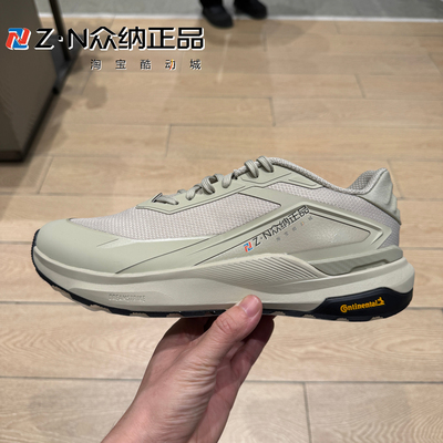 阿迪达斯轻云男子低帮减震休闲鞋