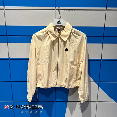阿迪达斯女夏翻领防晒皮肤衣外套