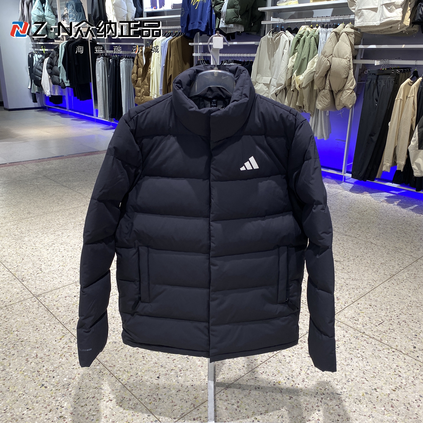 阿迪达斯男子立领加厚保暖羽绒服