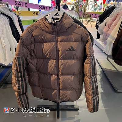 阿迪达斯男冬季两面穿羽绒服外套