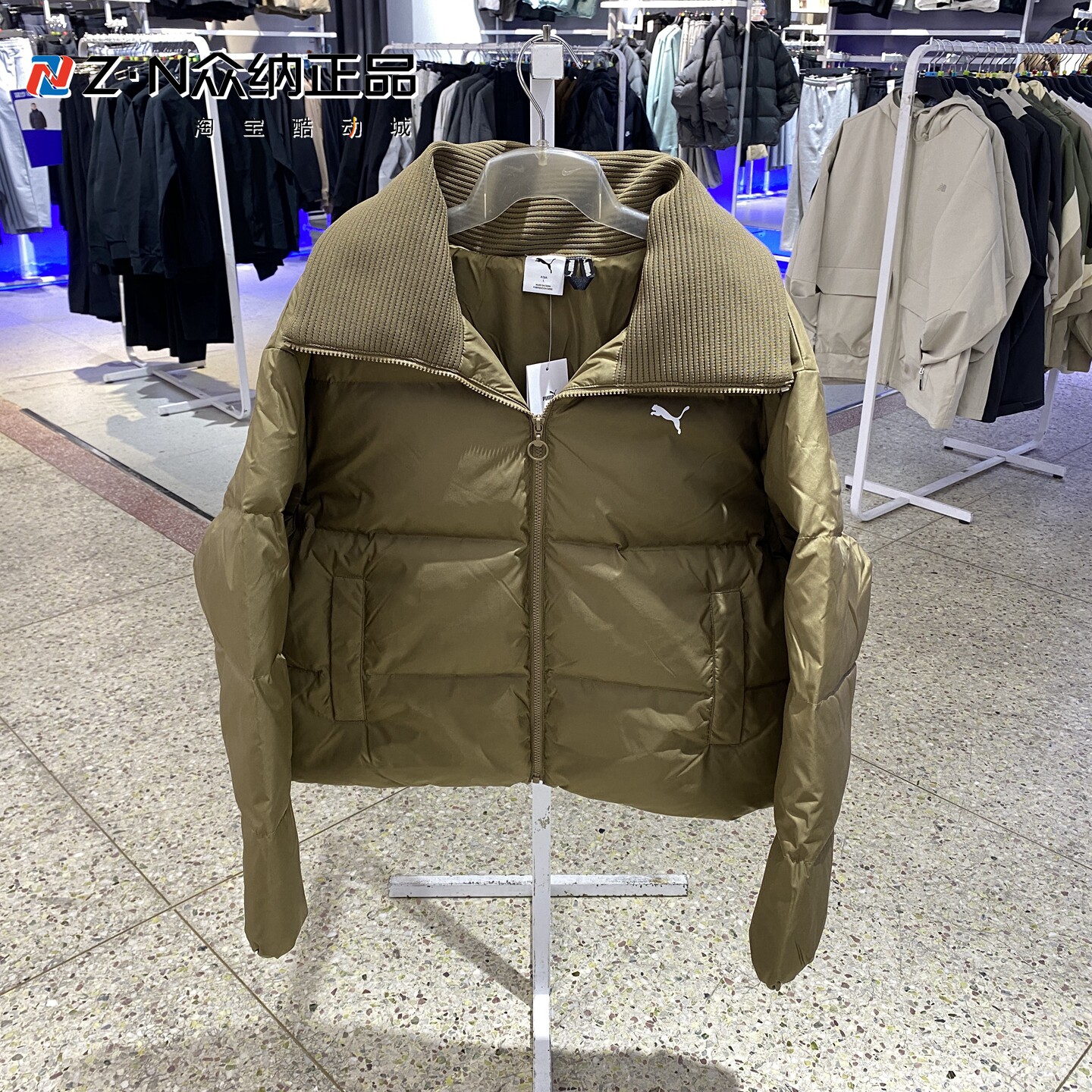 彪马女子冬季短款翻领羽绒服外套