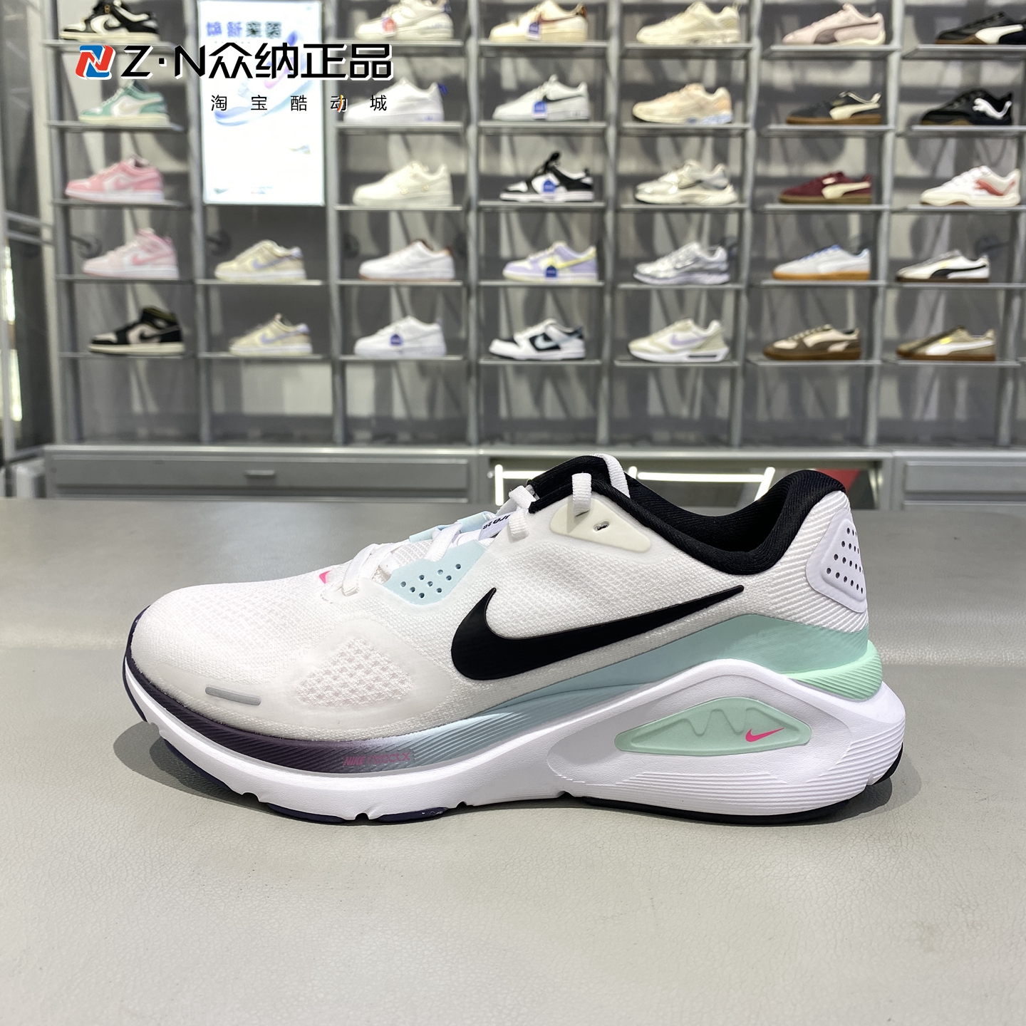 耐克男子低帮轻便减震运动休闲鞋