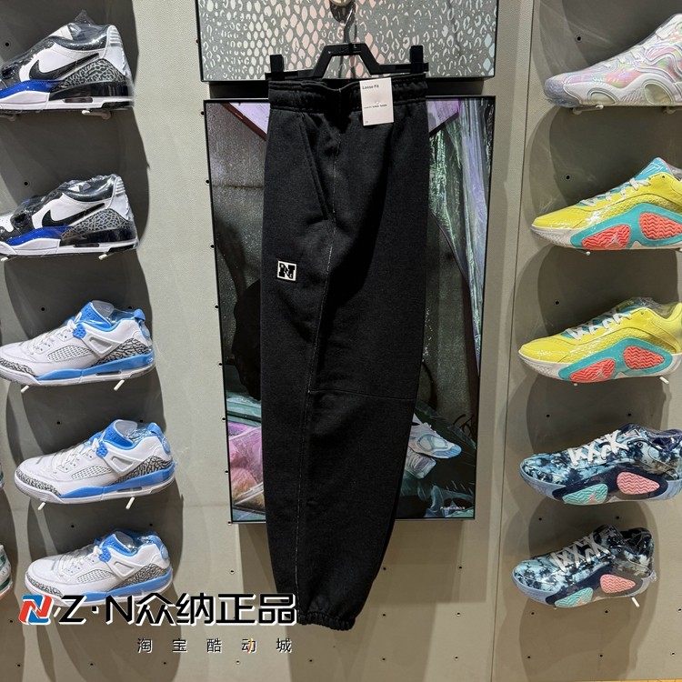 耐克男春季针织运动休闲束脚长裤