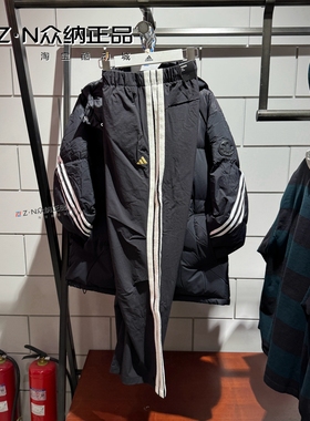 正品阿迪达斯男新年款梭织透气拒水运动休闲直筒裤 KE4063 KR3077