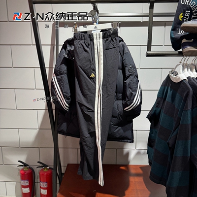 阿迪达斯男新年款拒水运动直筒裤