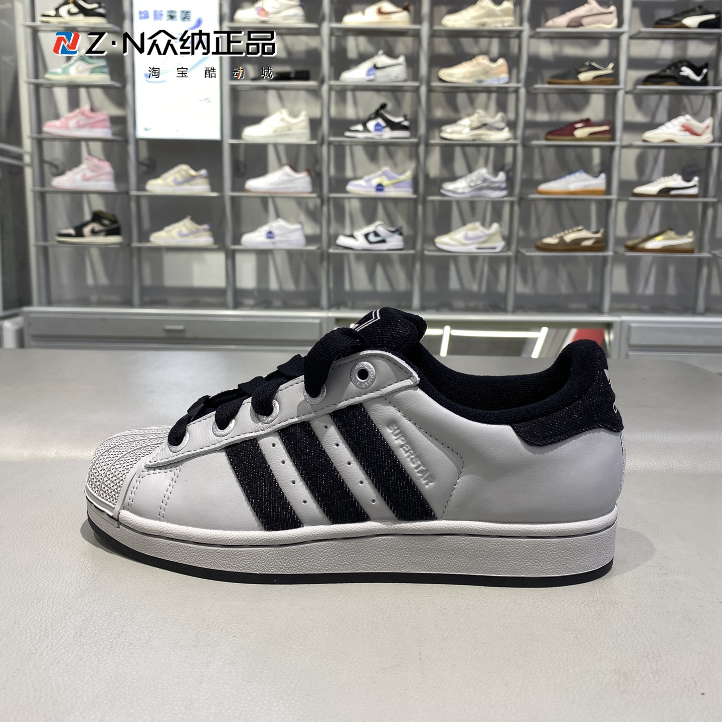 阿迪达斯贝壳头低帮轻便休闲板鞋