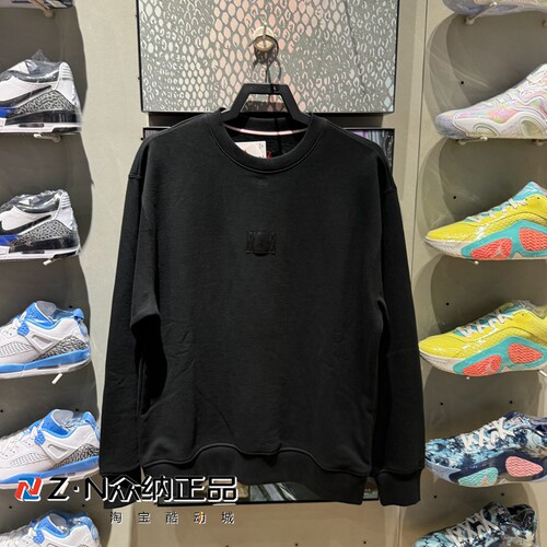 耐克男子冬季圆领加绒运动套头衫