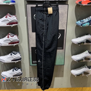 FV7226 正品 耐克男秋季 梭织透气篮球训练运动休闲收口长裤 366 010
