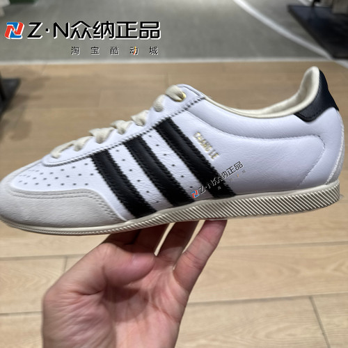 阿迪达斯三叶草女子低帮轻便板鞋