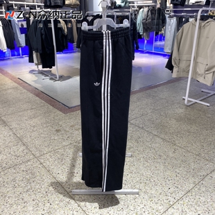 正品阿迪达斯三叶草女针织纯棉三条纹休闲运动长裤 JV7473 JV7476
