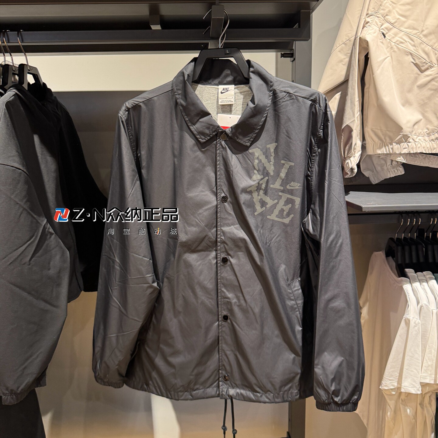 耐克男翻领梭织运动休闲夹克外套