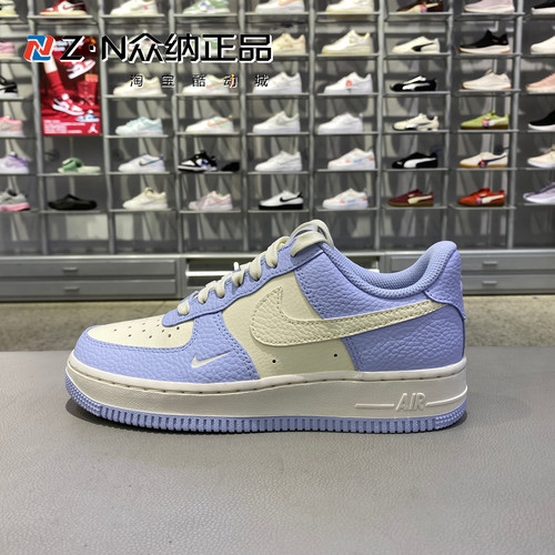 耐克AF1女低帮轻便耐磨透气板鞋