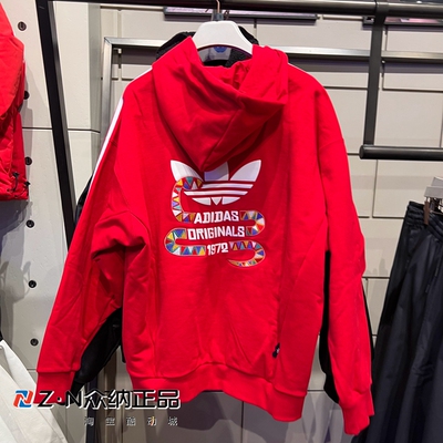 阿迪达斯三叶草男保暖运动套头衫