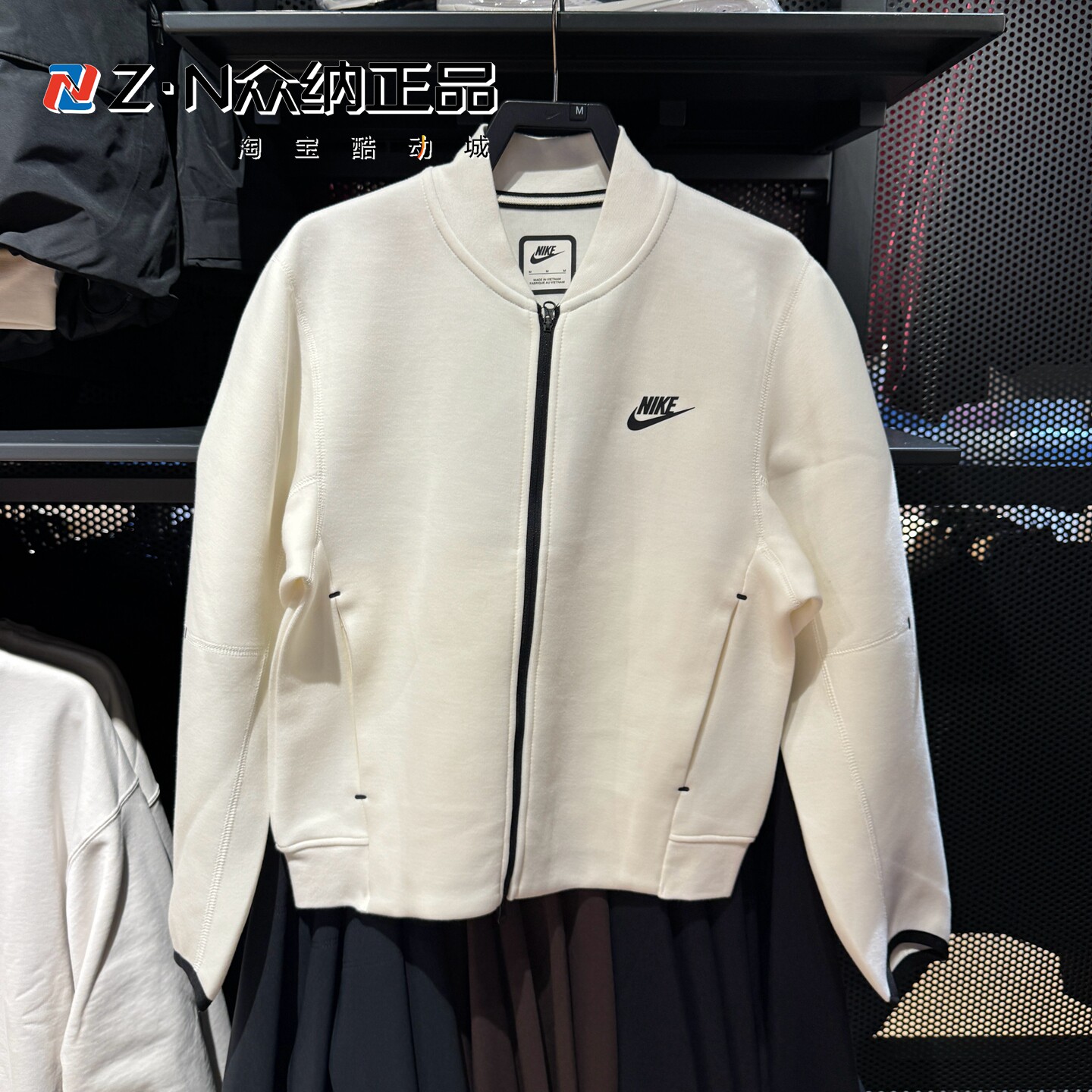 耐克女士棒球领保暖防风休闲夹克