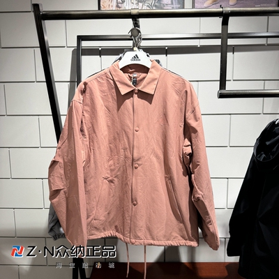 阿迪达斯男冬季翻领加绒运动外套